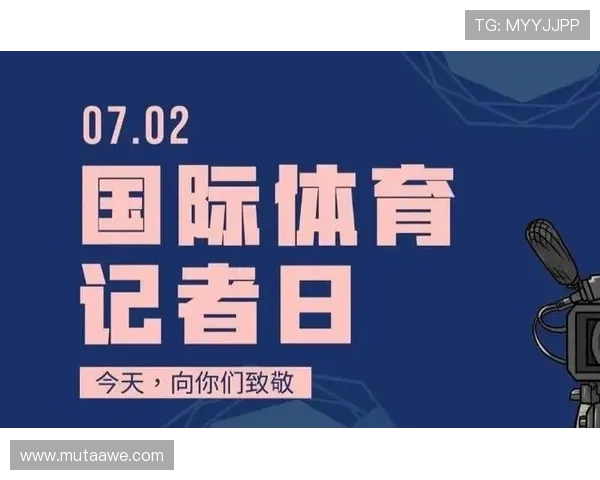 2024年pg体育官方网站入口详细流程，确保用户顺利注册与登录享受体育盛宴