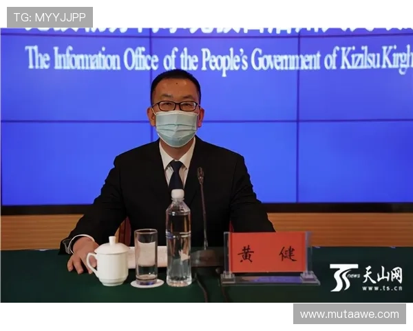 918博天堂中国区官网最新新闻动态，掌握平台最新发展与活动信息