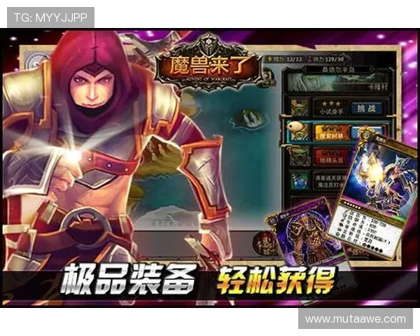 乐天娱乐官网最新优惠活动全面解析助你轻松赢取丰厚奖励