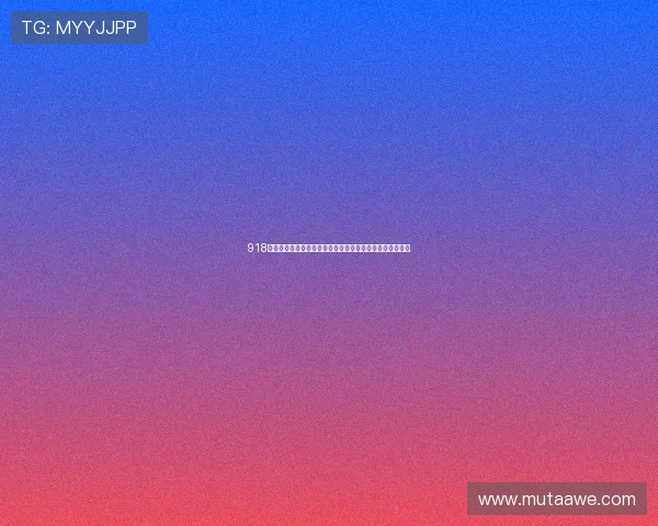 918博天堂中国举办线上线下结合的推广活动，扩大品牌影响力