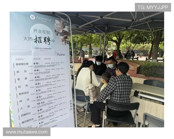 博天人才网官方网站举办线上招聘会促进企业与求职者交流