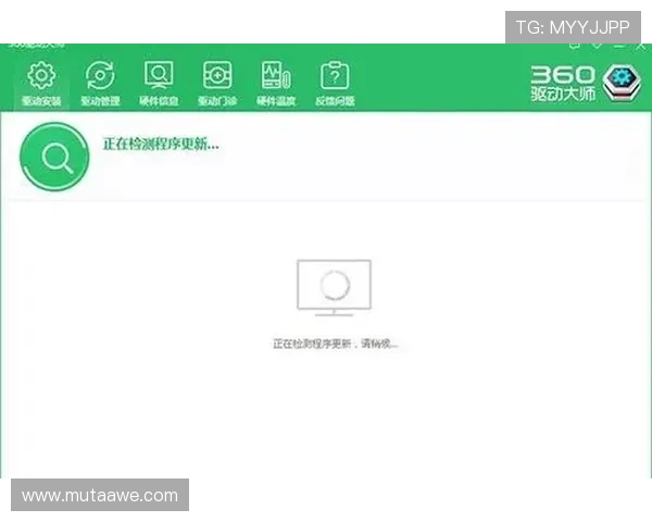 博天官网登陆常见问题及解决方案，帮助用户轻松应对登录难题