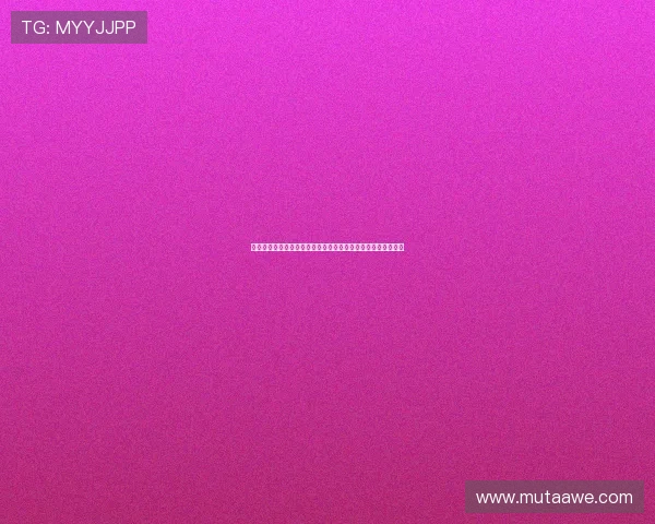 大阳城集团娱乐网举办大型线上线下联动活动，提升品牌影响力