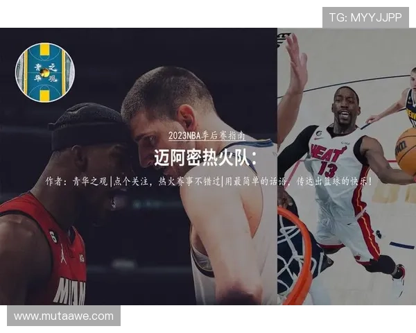 天堂体育赛事精彩回放，让你不错过每一个激动人心的瞬间