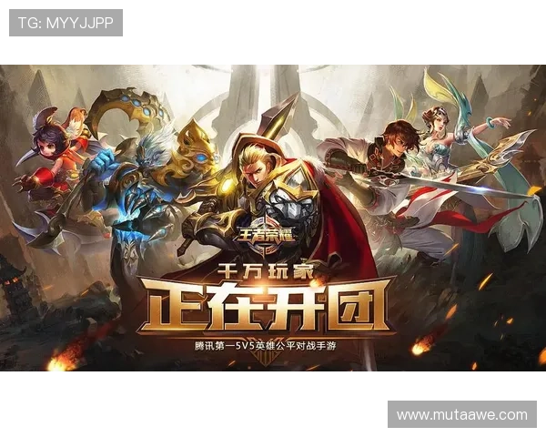 官方宣布天堂官网登录入口正式开放,丰富活动和奖励等待广大玩家参与