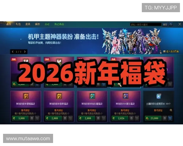 2026年最受欢迎的918游戏game排行榜推荐与评测内容