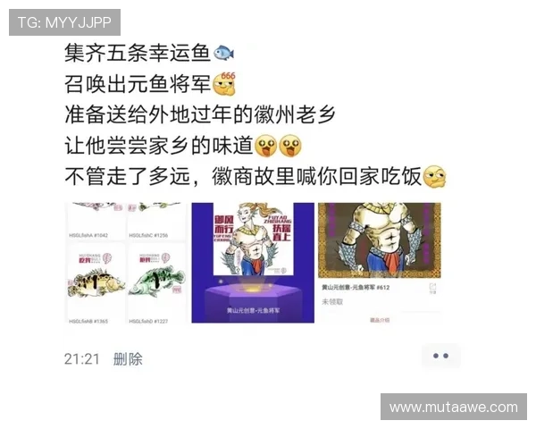 918娱乐官网最新活动优惠介绍带你提前享受丰富福利