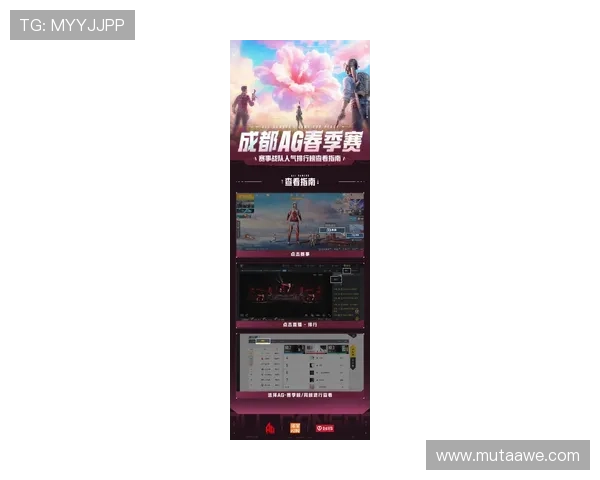 AG亚游娱乐官网最新游戏排行榜带你轻松掌握最热人气游戏推荐